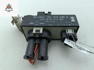 блок управления вентилятором (реле) Volkswagen Passat B4 1995, 1.6 л., бензин, МКПП, синий, универсал, 357919506A