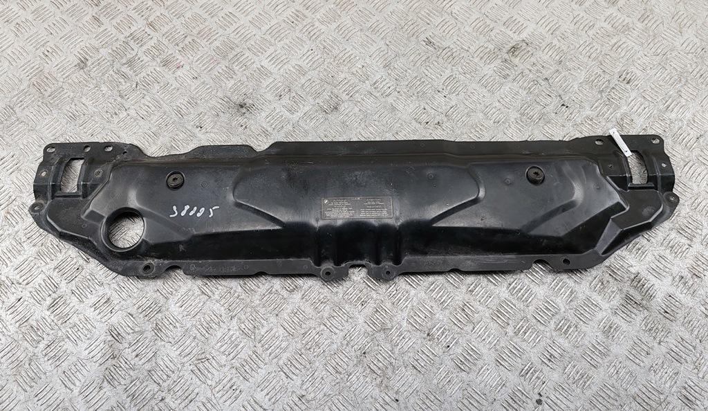 рамка капота BMW 5 E60/E61 2004, 2.5 л., бензин, АКПП, серый, универсал, 7033741