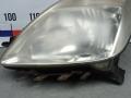 фара левая Toyota Prius 2 поколение 2005, 1.5 л., бензин, АКПП, хетчбэк 5 дв. - фото №2