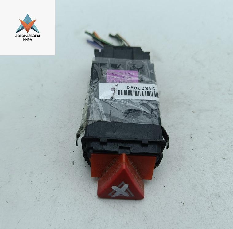 кнопка аварийной сигнализации Audi A6 4B/C5 1999, 2.8 л., бензин, МКПП, белый, универсал, 4B0941509C - фото №1