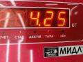 узел педальный (блок педалей) Audi A4 B5 1996, 1.8 л., бензин, МКПП, серый, универсал, 8D721117E - фото №3