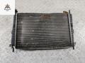 радиатор охлаждения Ford Mondeo 3 поколение [рестайлинг] 2005, 1.8 л., бензин, МКПП, серый, универсал, 1S7H8C342AH - фото №6