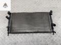 радиатор охлаждения Ford Focus 2 поколение [рестайлинг] 2007, 2.0 л., бензин, АКПП, серый, универсал, 996964E - фото №2