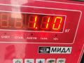 подушка крепления двигателя Opel Meriva 1 поколение (A) [рестайлинг] 2007, 1.6 л., бензин, робот, серый, минивэн, 13117089JA - фото №3