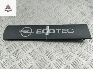 декоративная крышка двигателя Opel Meriva 1 поколение (A) [рестайлинг] 2007, 1.6 л., бензин, робот, серый, минивэн, 55564405
