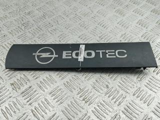декоративная крышка двигателя Opel Meriva 1 поколение (A) [рестайлинг] 2007, 1.6 л., бензин, робот, серый, минивэн, 55564405