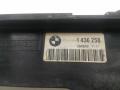 кронштейн радиатора BMW 3 серия E46 2000, 1.9 л., бензин, МКПП, синий, седан, 1436250 - фото №3