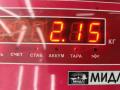 амортизатор задний левый Mazda 3 BK 2005, 1.6 л., бензин, МКПП, серый, хетчбэк 5 дв., 313419 - фото №3