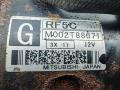 стартер Mazda 6 GG/GY 2003, 2.0 л., дизель, МКПП, серый, универсал, M002T88671 - фото №4