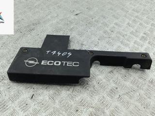 декоративная крышка двигателя Opel Zafira 1 поколение (A) [рестайлинг] 2003, 2.2 л., дизель, МКПП, серый, минивэн, 24454289