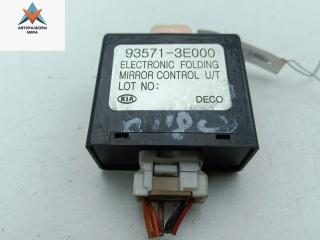 блок управления (другие) Kia Sorento 1 поколение 2003, 2.5 л., дизель, АКПП, зелёный, внедорожник 5 дв., 935713E000