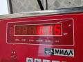 ручка наружная передняя левая Audi A4 B5 1996, 1.8 л., бензин, МКПП, серый, универсал, 4A0837205D - фото №3