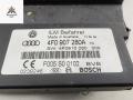 блок управления (другие) Audi Q7 4L 2006, 4.2 л., бензин, АКПП, серый, внедорожник 5 дв., 4F0907280A - фото №2