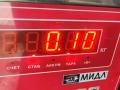 форсунка Ford Focus 2 поколение [рестайлинг] 2009, 1.4 л., бензин, МКПП, красный, универсал, 98MF9F593BC - фото №3
