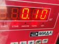 форсунка Ford Focus 2 поколение [рестайлинг] 2009, 1.4 л., бензин, МКПП, красный, универсал, 98MF9F593BC - фото №3