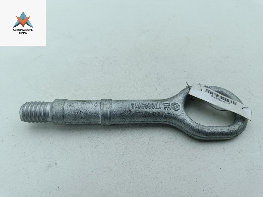 крюк буксировочный Volkswagen Golf 5 поколение 2004, 1.4 л., бензин, МКПП, чёрный, хетчбэк 5 дв., 1T0805615 - фото №1