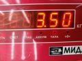 панель управления Вебасто (Webasto) Opel Vivaro A 2004, 1.9 л., дизель, МКПП, белый, микроавтобус, 000002031232 - фото №3