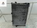 радиатор охлаждения BMW 5 серия E39 1999, 2.5 л., бензин, МКПП, серый, универсал - фото №2