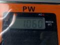 приборная панель Audi A4 B7 2006, 2.0 л., бензин, АКПП, серый, универсал, 8E0920931M - фото №4