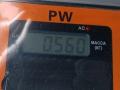 блок комфорта Skoda Fabia mk2 (5J) 2009, 1.2 л., бензин, МКПП, красный, универсал, 6Q2937049F - фото №3