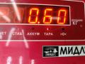 бачок расширительный Renault Kangoo 2 поколение 2008, 1.5 л., дизель, 8200456786 - фото №3