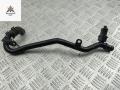 трубка охлаждающей жидкости Volkswagen Passat B6 2008, 2.0 л., дизель, МКПП, 5N0121070L - фото №2