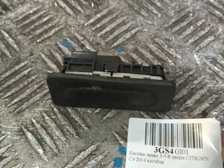 кнопка открытия багажника Citroen C4 2 поколение 2014, 1.6 л., HDi 8V, дизель, МКПП, хетчбэк 5 дв.