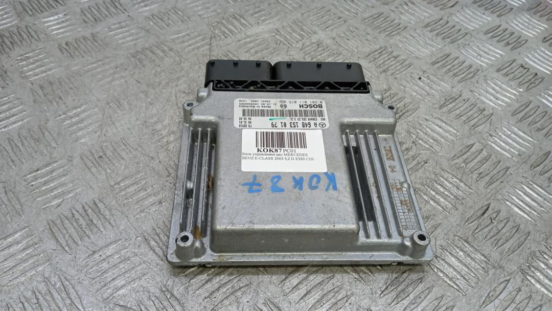 ЭБУ Mercedes-Benz E-Класс W211/S211 2003, 3.2 л., D E320 CDI, дизель, АКПП, седан, A648150179, 02810110015 - фото №1