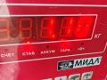 кронштейн КПП Opel Zafira 2 поколение (B) 2006, 1.8 л., бензин, МКПП, чёрный, минивэн, 13174501 - фото №3