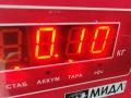 корпус термостата Opel Corsa D 2009, 1.2 л., бензин, МКПП, жёлтый, хетчбэк 3 дв., 12992692 - фото №3