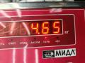 рычаг передний правый Mercedes-Benz C-Класс W202/S202 [рестайлинг] 2000, 2.0 л., бензин, АКПП, серый, универсал - фото №3
