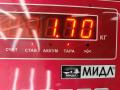 рычаг передний правый Mercedes-Benz C-Класс W203/S203/CL203 [рестайлинг] 2004, 2.2 л., дизель, АКПП, чёрный, универсал - фото №3