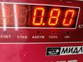 петля капота левая Volkswagen Caddy 3 поколение 2005, белый, фургон - фото №3