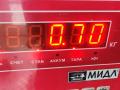 насос вакуумный Ford Focus 2 поколение [рестайлинг] 2009, 1.6 л., дизель, МКПП, чёрный, универсал, D1562B1106U - фото №3