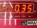 накладка подсветки номера Mercedes-Benz A-Класс W169 2005, 1.7 л., бензин, АКПП, серый, хетчбэк 5 дв. - фото №3