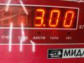 Механизм стеклоочистителя переднего (трапеция дворников) Citroen Berlingo 1 поколение (M49) 2000, 1.8 л., бензин, МКПП, синий, фургон - фото №3