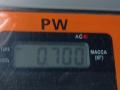 петля капота левая Peugeot 307 1 поколение 2001, чёрный, хетчбэк 5 дв., 9636473580 - фото №3