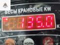 двигатель BMW 5 серия E39 1999, 2.5 л., дизель, МКПП, 256T1, M51D25TU - фото №8