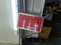 амортизатор крышки багажника (3-5 двери) Skoda Octavia mk2 (A5 1Z) 2005, 2.0 л., бензин, МКПП, серый, хетчбэк 5 дв. - фото №3