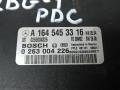 блок управления парктрониками Mercedes-Benz GL-Класс X164 2007, 4.0 л., GL420 CDI, дизель, АКПП, внедорожник 5 дв., A1645453316, 0263004226 - фото №2