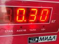 трубка охлаждающей жидкости Volkswagen Passat B5 1998, 1.8 л., бензин, МКПП, 058121065F - фото №3
