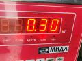 защита (кожух) ремня ГРМ Volkswagen Golf 5 поколение 2006, 2.0 л., дизель, МКПП, чёрный, хетчбэк 5 дв., 045109107 - фото №3