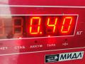 катушка зажигания Mitsubishi Carisma 1 поколение 1998, 1.8 л., бензин, АКПП, серый, хетчбэк 5 дв., FK0138 - фото №4