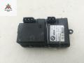 сопротивление печки BMW 5 серия E60/E61 2004, 2.5 л., бензин, АКПП, серый, универсал, 6948422 - фото №2