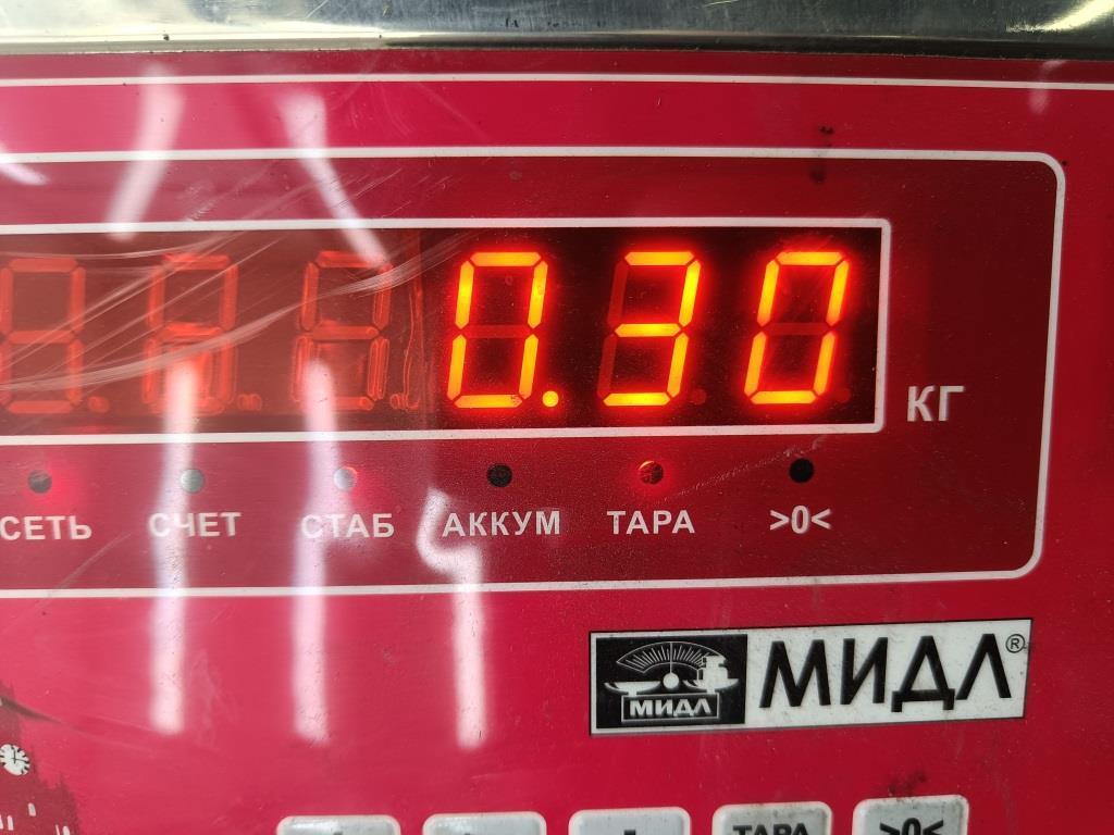 кронштейн переднего бампера Volkswagen Passat B6 2007, 1.6 л., бензин, МКПП, чёрный, универсал
