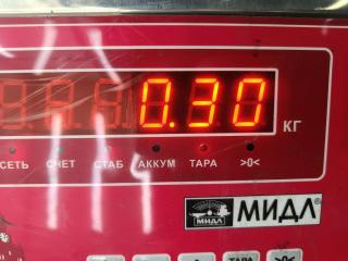 кронштейн переднего бампера Volkswagen Passat B6 2007, 1.6 л., бензин, МКПП, чёрный, универсал