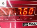 усилитель бампера переднего Skoda Octavia mk2 (A5 1Z) 2008, 1.9 л., дизель, МКПП, серый, хетчбэк 5 дв. - фото №3
