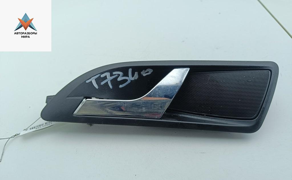 ручка внутренняя задняя левая Skoda Octavia mk2 (A5 1Z) 2007, 1.6 л., бензин, МКПП, чёрный, универсал, 1Z0839247 - фото №1