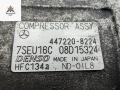 компрессор кондиционера Mercedes-Benz C-Класс W203/S203/CL203 2002, 2.2 л., дизель, 0002306511 - фото №4