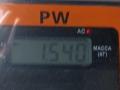 фонарь задний левый Mazda 5 CR 2006, 2.0 л., дизель, МКПП, серый, минивэн, C23551160 - фото №3
